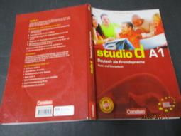 【文瑄舊書+CD】《J2EE核心元素架構與程式設計》ISBN:9861490914│金禾│黃心杰、譚傳敏│九成新 歷史價格詳細信息