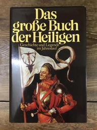 Das Haus hinter dem Maulbeerbaum BLANVALET 無劃記 (92A) 歷史價格詳細信息