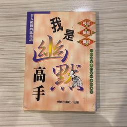 【ESM】魔鏡魔鏡《童畫改編、性感、以及魔法國度！》 二手正版DVD 歷史價格詳細信息