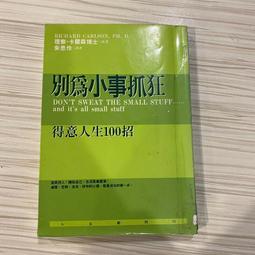 【ESM】魔鏡魔鏡《童畫改編、性感、以及魔法國度！》 二手正版DVD 歷史價格詳細信息