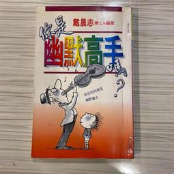 【ESM】魔鏡魔鏡《童畫改編、性感、以及魔法國度！》 二手正版DVD 歷史價格詳細信息
