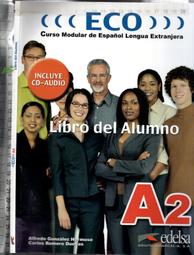 OECO 包邊掛繩翻蓋風琴包 A4多層檔夾 辦公檔收納檔包 歷史價格詳細信息