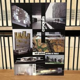 EL Croquis 199: Smiljan Radic 2013-2019 -9788412003413 歷史價格詳細信息