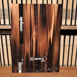 EL Croquis 199: Smiljan Radic 2013-2019 -9788412003413 歷史價格詳細信息