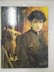 Emmanuel Jesus Christ Mount Athos Rare Byzantine Greek Orthodox Icon on Wood 歷史價格詳細信息