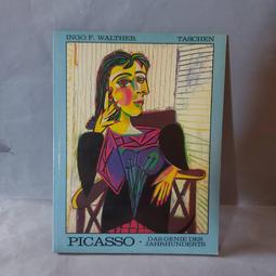 畢卡索 後抽象大師藝術裝飾畫時尚輕奢客廳書房掛畫大幅壁畫 歷史價格詳細信息