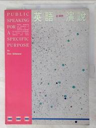 t5英語早教聽力寶全科同步口袋學習機複讀機小學生隨聲聽作業好幫 歷史價格詳細信息