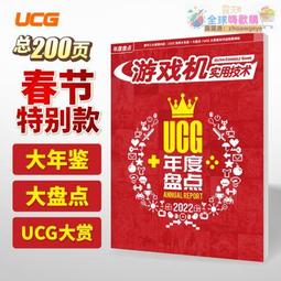 2022新品幻影忍者四合一雷霆突擊戰車合形合體機甲拼裝積木男孩子 歷史價格詳細信息