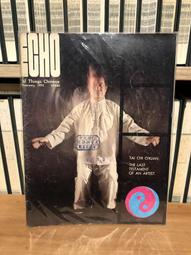 February 1992 BECKETT Baseball Monthly #83 Ozzie Smith St. Louis Cardinals 歷史價格詳細信息