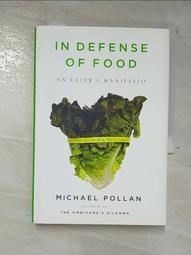 【露天書寶二手書T5/原文書_DSO】No Strings Attached-The Inside Story of Jim Hensons &quot;Creature Shop&quot;_Matt Bacon 歷史價格詳細信息