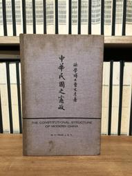 文彥6孔AC調短嘴樹脂陶笛六孔中音C調塑膠初學樂器入門塑料陶笛 歷史價格詳細信息