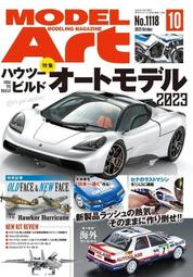 現貨.Art.-No 56450 BN67 DIO8 原裝德國MURR穆爾總線模塊 CUBE20 現貨 歷史價格詳細信息