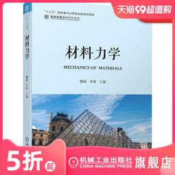 官網正版 典型精密零件機械加工工藝分析及實例 第2版 活塞 盤類 板類 軸承座   齒輪 端齒盤 蝸桿蝸輪 箱體 歷史價格詳細信息