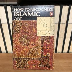 Islamic Spain -9780140118520 歷史價格詳細信息