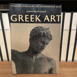 希藝歐 郵實木梳子按摩頭皮 絡氣墊梳氣囊造型梳防靜電脫發 歷史價格詳細信息