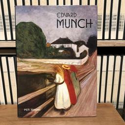 Munch【禮筑外文書店】[9折] 歷史價格詳細信息