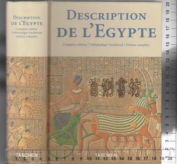 佰俐 O 2002年6月初版一刷《奇幻因子在作怪》洪群翔等 第三波9572313355 歷史價格詳細信息