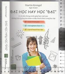 佰俐O 2012年9月初版三刷《室內設計師與SketchUP中文+VRay渲染 1CD》胡維哲 教育之友 歷史價格詳細信息