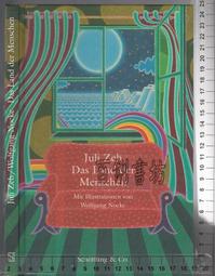 佰俐O 2008年《納尼亞傳奇 1~7 共7本》路易斯 林靜華 大田 歷史價格詳細信息