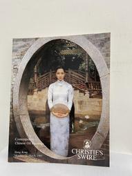 佳士得 CHRISTIES 2011 重要中國瓷器及工藝精品 歷史價格詳細信息