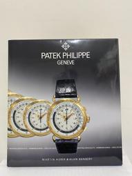 百達翡麗 歷史價格詳細信息