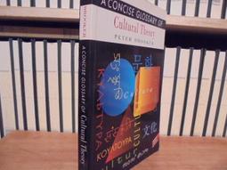 Cultural Treasures of the World : From the Relics of Ancient Empires to Modern-Day Icons 歷史價格詳細信息