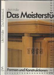 佰俐O《DAS LACHELN DER FRAUEN》2010-BARREAU-9783492272858 歷史價格詳細信息