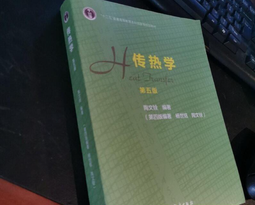 ✨全球購熱銷-現貨TTP 2018 Hayahisa Tomiyasu 富安隼久壹張乒乓球桌的日常攝影作品集 歷史價格詳細信息