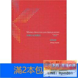 書 書籍  第二大腦：腦機協作如何改變個人發展和家族傳承（羅振宇、樊登、劉潤力薦，前所未有的筆記體驗， 歷史價格詳細信息