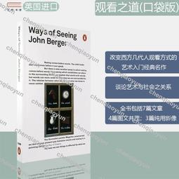 翰林藝術與人文六下-國小6下-教用版電子教科書:課本電子書,多媒體資源,歌曲伴奏譜,影音再進化程式 歷史價格詳細信息