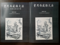 臺灣法曆：法律歷史上的今天（7－12月）【金石堂】 歷史價格詳細信息