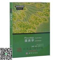 Psychology for Beginners(精裝)/Lara Bryan【禮筑外文書店】[9折] 歷史價格詳細信息