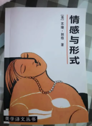 下殺- 速度與激情系列原版汽車貼紙 個性拉花改裝側門貼 車身標誌/貼紙  反光貼蓋劃痕貼花 車身貼 歷史價格詳細信息