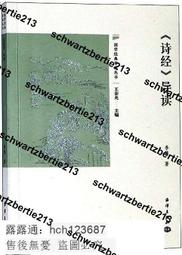 超低價【李一桐同款】VVC防曬帽女防紫外線遮陽帽夏季空頂帽太陽帽帽子 歷史價格詳細信息