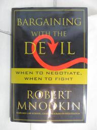 【露天書寶二手書T5/原文書_DSO】No Strings Attached-The Inside Story of Jim Hensons &quot;Creature Shop&quot;_Matt Bacon 歷史價格詳細信息