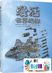 全球購書籍✨裝飾的法則（套裝全2冊） 歷史價格詳細信息