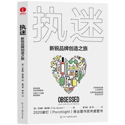 執迷l3鋼化玻璃側透電腦機箱 臺式機網面透氣atx遊戲電競機箱 歷史價格詳細信息