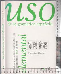 【LA Espanola 萊瑞】100% 原裝進口玄米油1000mlx4 歷史價格詳細信息