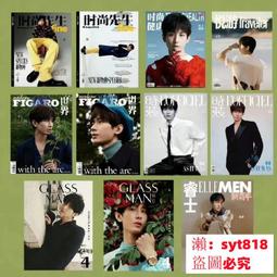 ✅可開發票-樂視超級電視D65PUCNN電源板AY196D-1SF01液晶電視電源板 歷史價格詳細信息