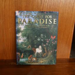 The Quest Study Bible NIV Leather New 歷史價格詳細信息