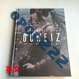 The World Of Teddy Ruxpin Coloring Dot-to-Dot Book 1987 Golden Book Vintage 歷史價格詳細信息