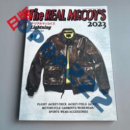 現貨 Lightning THE REAL MCCOYS 2023 時尚潮流生活雜志皮衣夾克 價格比較,價格查詢,歷史價格詳細信息