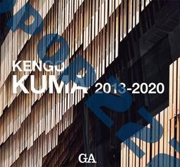 Kengo Kuma x Asics Archisite ORU 白紅 男鞋 運動鞋 中性款 聯名款 1201A862-101 歷史價格詳細信息