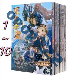 10臺愛普生超短焦CB一1430Wi，八 歷史價格詳細信息