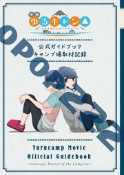 【現貨】玉石如意吊墜復古項鏈2023新款爆款輕奢小眾玉石毛衣鏈女大氣高檔【祿卡商店】 歷史價格詳細信息