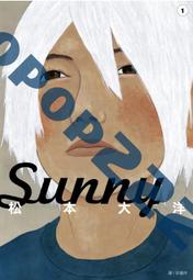 現貨 臺版 彈軍武大全 機動戰士鋼彈 UC彩虹的彼端篇 歷史價格詳細信息