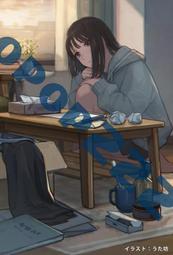 【人生に、野遊びを】太陽能板 五通 MC4接頭 並聯連接線  Y型並聯線 一分四並聯線  五通連接器 線組型 五通並聯線 歷史價格詳細信息