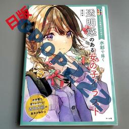 女の子 髪飾り  花 赤色 3本セット 歷史價格詳細信息