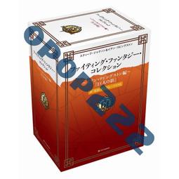 巨人 伊麗莎白泰勒 洛赫遜 詹姆斯狄恩 歷史價格詳細信息