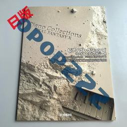 【日版現貨】10COUNT 手帳貼 透明貼紙 隨意貼  防水貼紙 寶井理人 黑瀨 城谷 歷史價格詳細信息